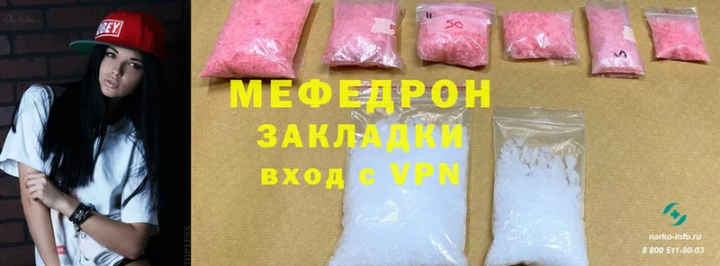  Cocaine Гдов